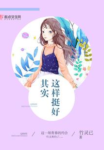 无冕重生