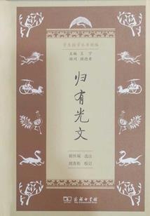 1992昨日重现