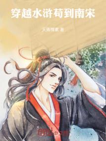 简陋的赌场