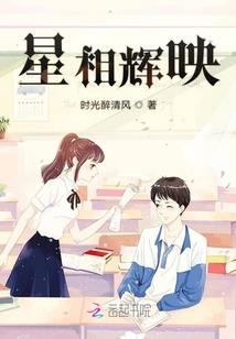 爱你不孤单