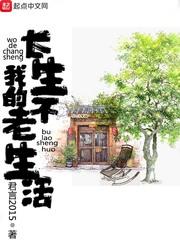 废柴嫡女：逆天大灵师