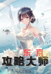 倒霉系统之悲催甜心