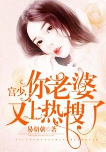 鸿图霸业之九州问鼎