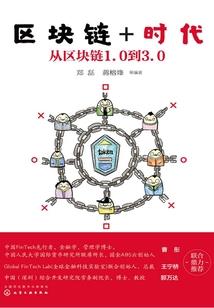 一辈子不将就