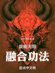 初中最乱