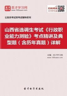 诡道异途