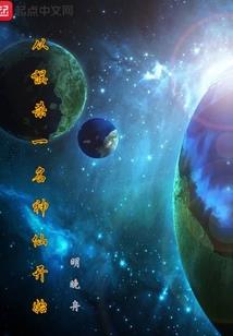 寻找回忆水晶魔法友情