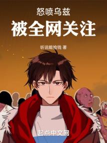 月玲珑之梦