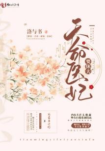 魂力的正确使用方法