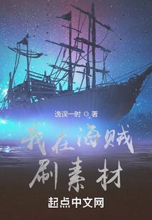 我们不该相遇