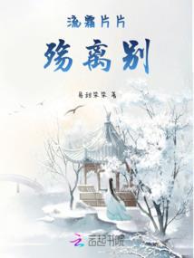 神昭天下
