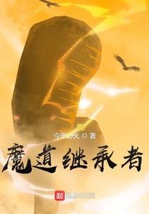 青春欠我一个五阿哥