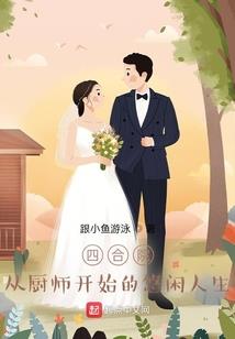 魔法世界，开局觉醒暗影之心