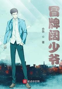 万界体术至尊