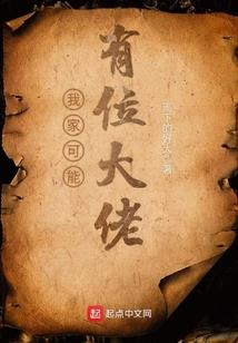 沉雨落君