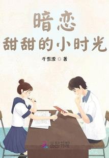 高纬网游