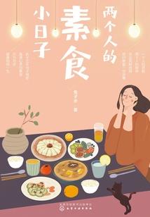 把一切归于科学