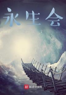 彼年你没在花未开