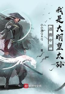 日照香炉生紫烟
