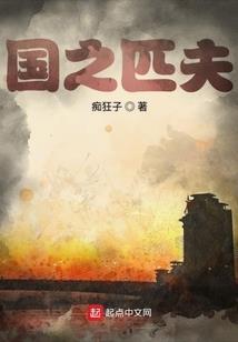 他携星光赠予我
