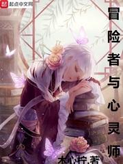 情之徘徊