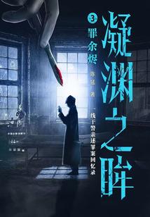 武力与权力