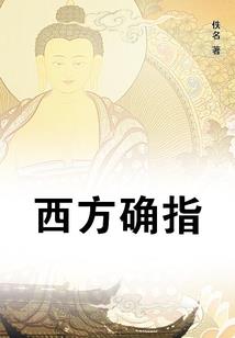 六月清风伴暖阳