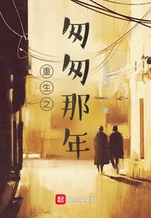 遇见你时，青春正好