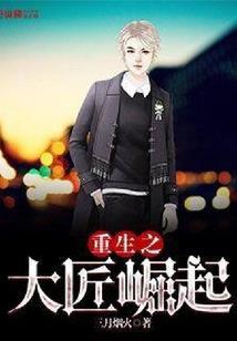 对不起我结婚了