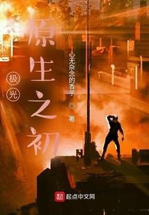 卡牌领主：从招募女英雄开始