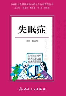 生化危机：血仇