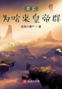 我不愿告别你的再见