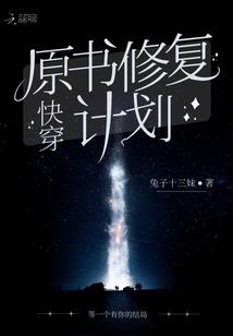 兽尊顶天