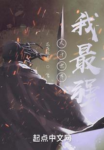 地心灵母之素心梧桐