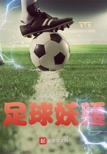 午叶碎语