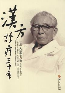 希冀之沙
