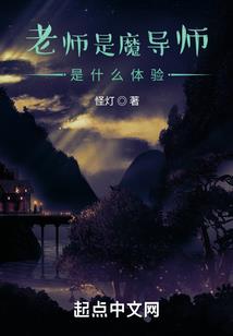 幕少，动机不太纯(合作)