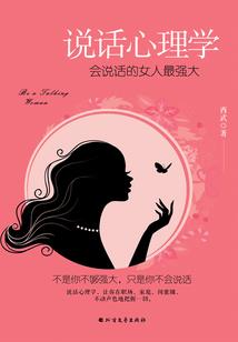 药很难找