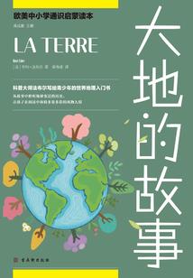 小民漂浮记