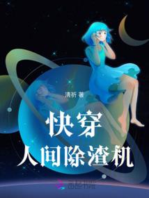 谜之诗