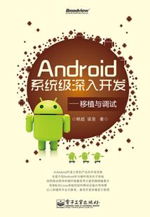 假如可以我并没有想修仙