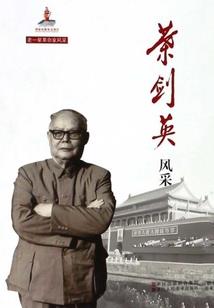 帅哥们别追了