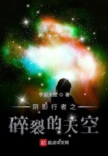 麻衣探案(合作)