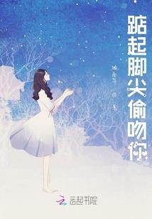 秘文