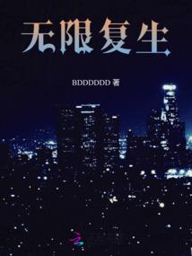 噬剑者