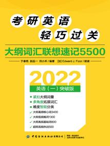 网游之王霸天下