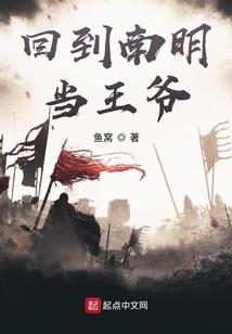 夆天