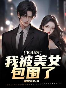 剑者苍穹