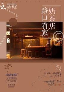 明朝兑换券使用说明