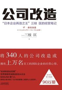 鉴宝之捡了一个校花当女友